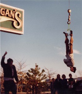 Click for full size image